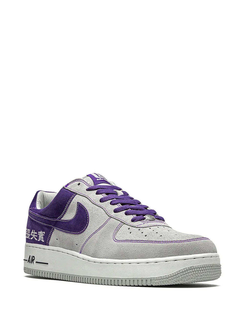 Air Force 1 Low-Top Doernbecher 2019 Sneakers