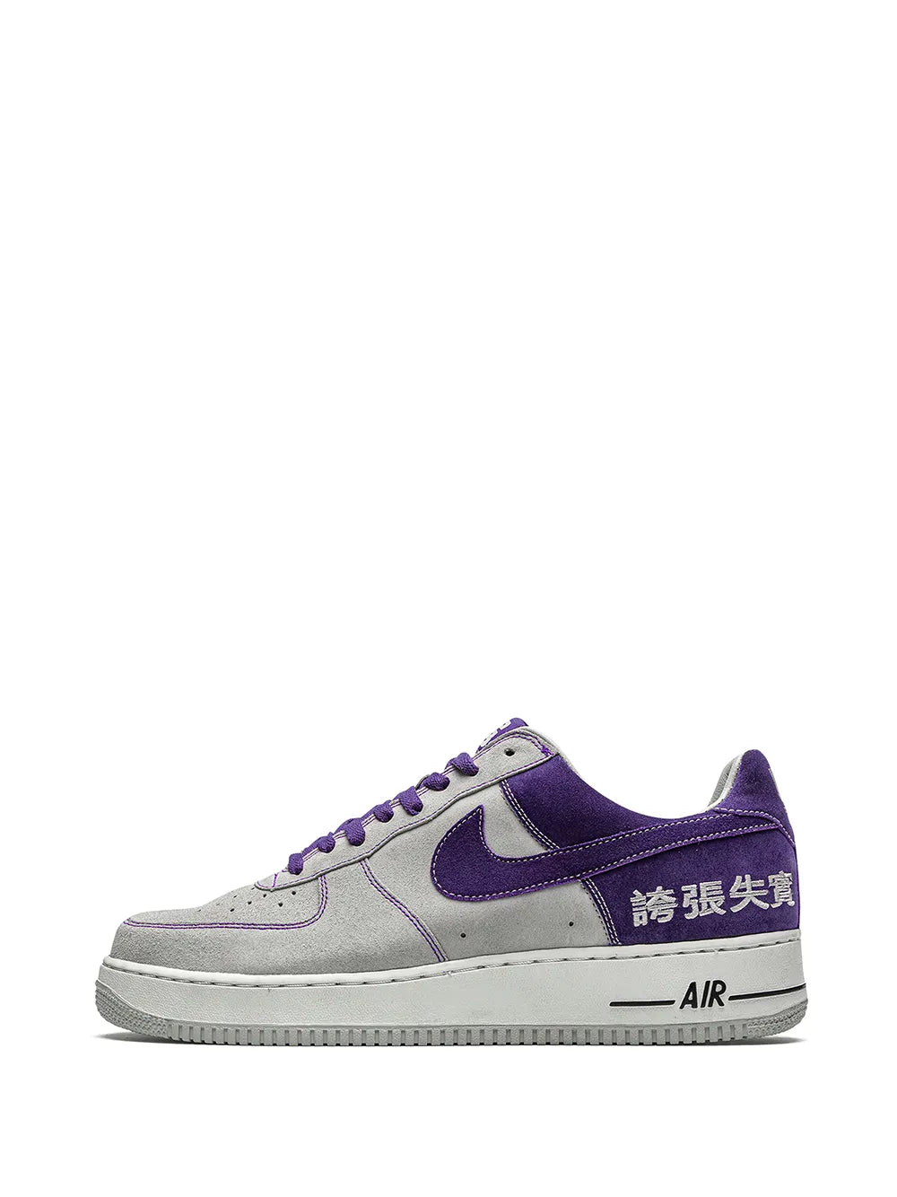 Air Force 1 Low-Top Doernbecher 2019 Sneakers