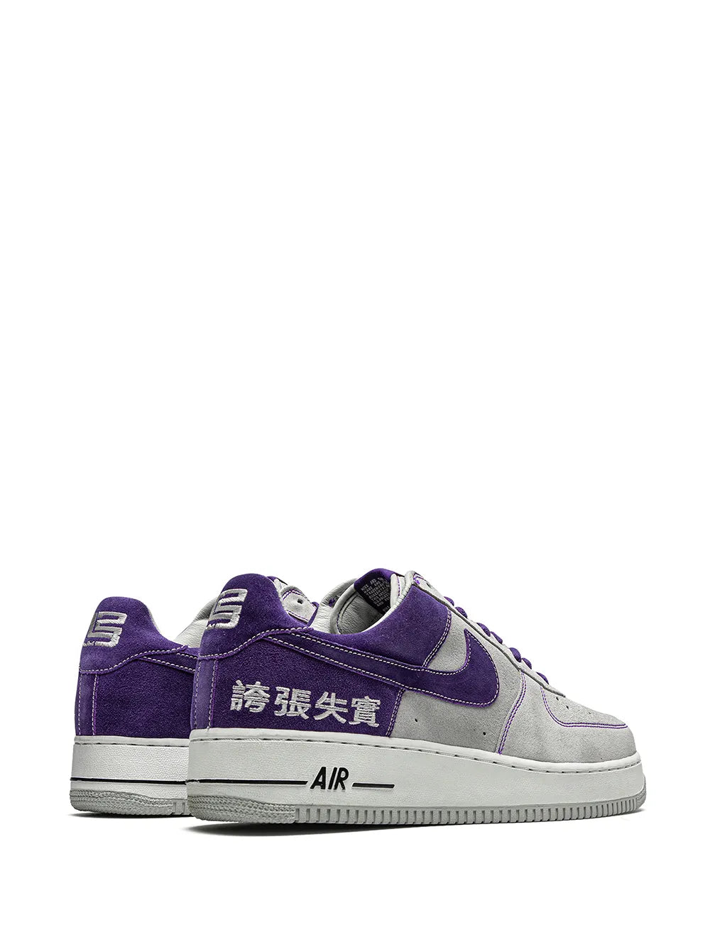 Air Force 1 Low-Top Doernbecher 2019 Sneakers