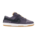 Nike Dunk Low N7 (2021)
